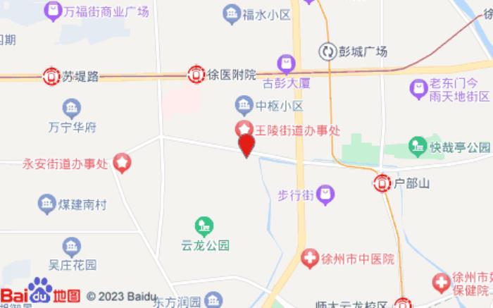 錦江之星風尚(徐州德基廣場建國西路店)