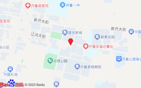格林豪泰智選酒店(通遼開魯店)
