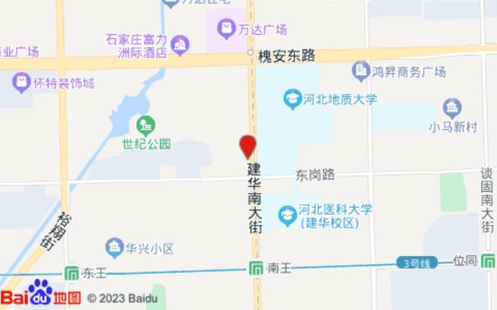 漢庭酒店(裕華萬達廣場店)