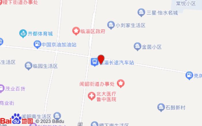 全季酒店(淄博臨淄大道人民廣場(chǎng)店)