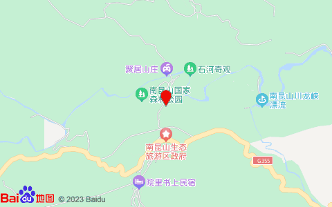 南昆山麗亭酒店