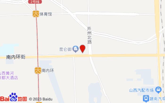 桔子酒店(太原南內環街店)