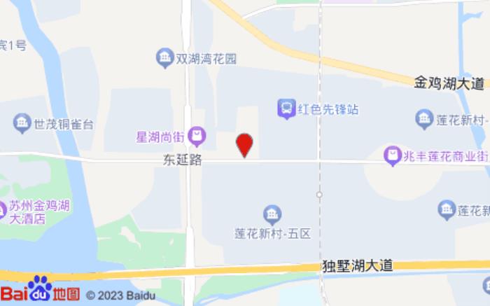 亞朵酒店(蘇州獨墅湖高教區店)