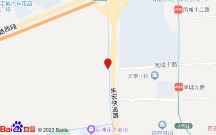 駿怡連鎖酒店(西安北站朱宏路店)