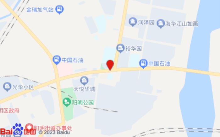如家驛居酒店(牡丹江恒豐紙業乾元大廈店)