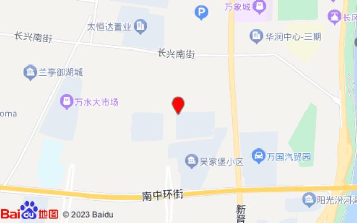 iu酒店(長(zhǎng)風(fēng)商務(wù)區(qū)萬(wàn)象城店)