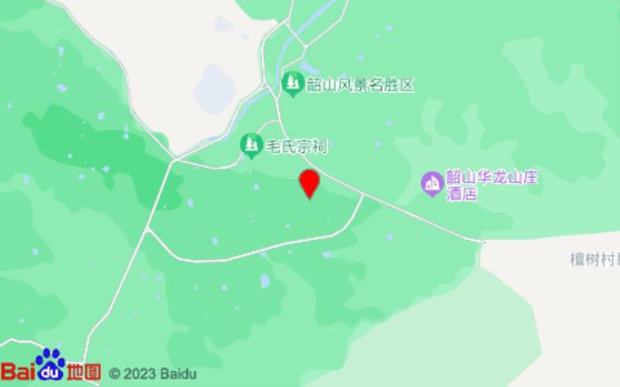 潮漫酒店·韶山景區中心店(紅旗路店)