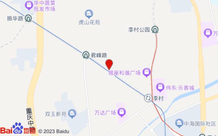 全季酒店(青島李村步行街店)