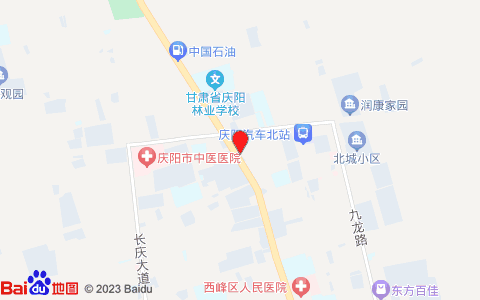 維也納酒店(慶陽西峰區北大街店)