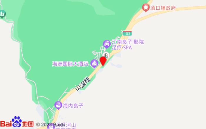 錦江都城(黃山風景區南門換乘中心店)