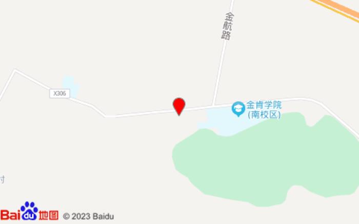 貝殼酒店(南京祿口機場店)