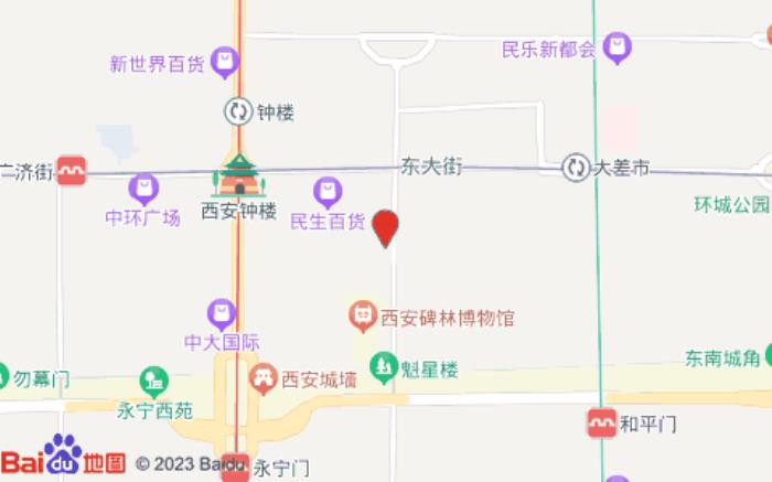 布丁嚴選酒店(西安鐘鼓樓回民街騾馬市店)