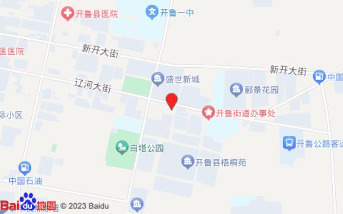 格林豪泰智選酒店(通遼開魯?shù)?
