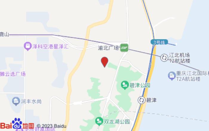 航旅酒店(建設路店)