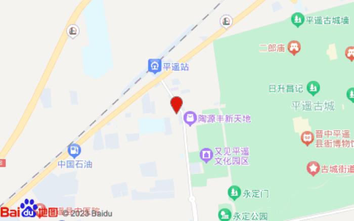 驛居酒店(下西關街店)