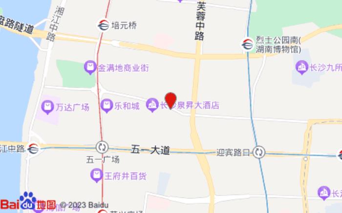 斯維登精品公寓(長(zhǎng)沙陽光城五一廣場(chǎng)店)