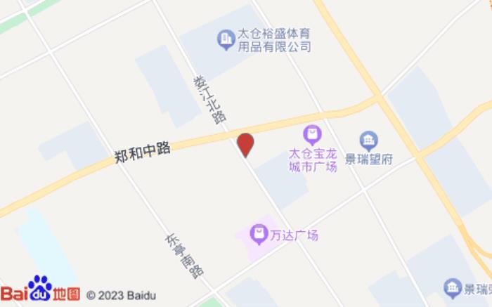 驛居酒店(太倉萬達(dá)廣場(chǎng)店)