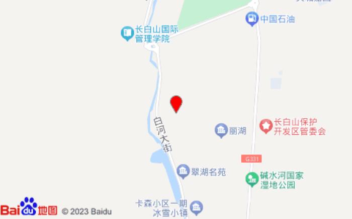 海友酒店(長白山二道白河網紅街店)