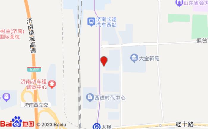 潮漫酒店(濟南西客站店)
