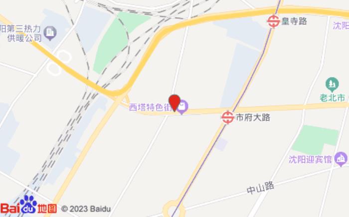 全季酒店(沈陽西塔店)