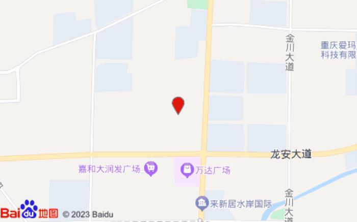 全季酒店(重慶銅梁萬達廣場店)