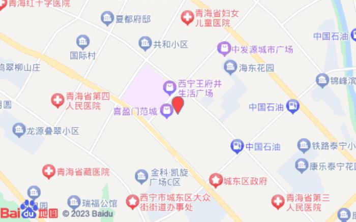 柏悅酒店(建國大街店)