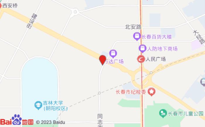 長春人民廣場重慶路美侖酒店