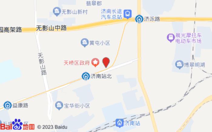 濟南舜和亞朵S酒店