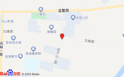 驛居酒店(即墨小商品城店)