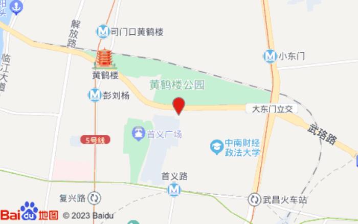 如家精選酒店(武漢黃鶴樓店)