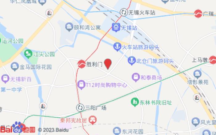 桔子酒店(無錫三陽廣場南長街店)
