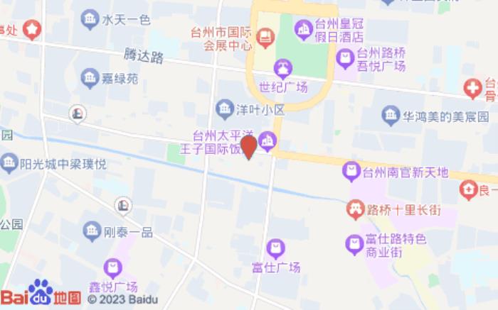 怡萊酒店臺州路橋店(路橋大道店)