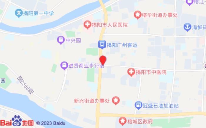 麗楓酒店(揭陽(yáng)榕城店)