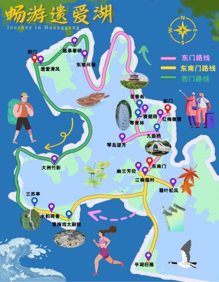 黃岡有哪些適合漫步旅游的打卡景點(diǎn)推薦