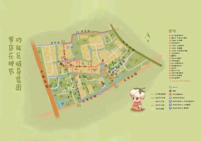 2023羅店花神節(jié)活動(dòng)攻略 附區(qū)域?qū)в[圖