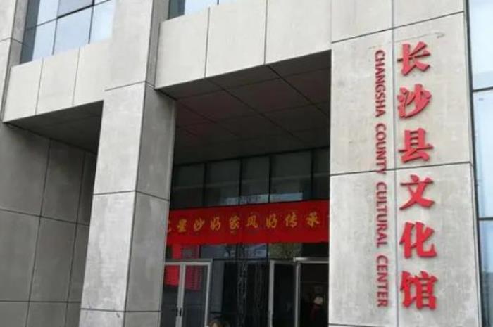 2022長(zhǎng)沙縣春節(jié)游玩攻略 游玩路線推薦