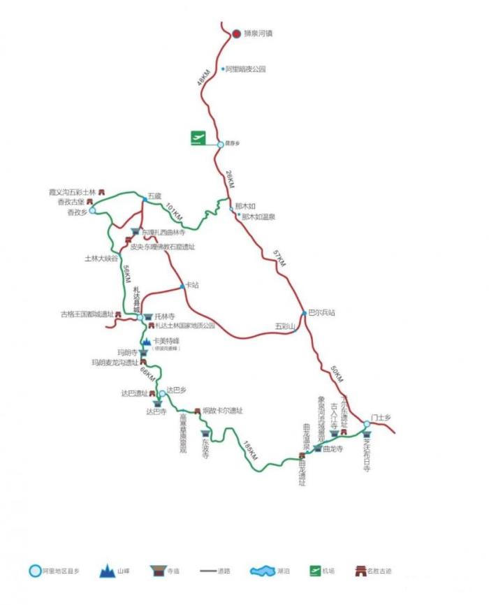 西藏阿里有哪些經(jīng)典旅游線路推薦