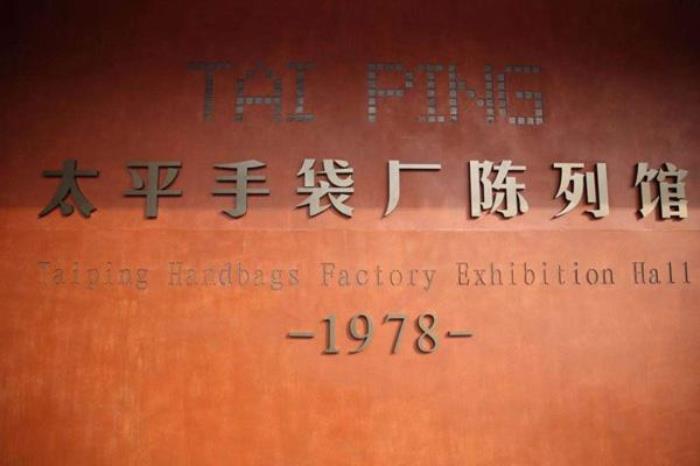 東莞虎門有什么好玩的地方景點(diǎn)