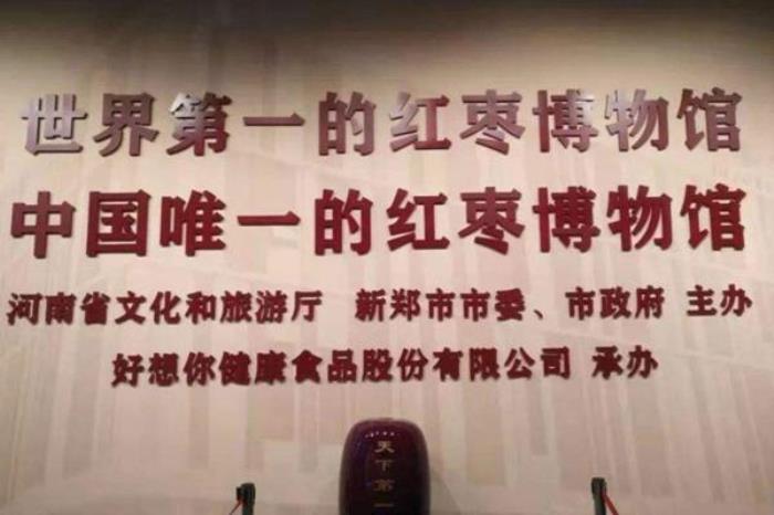 2022鄭州國慶節精品旅游線路推薦