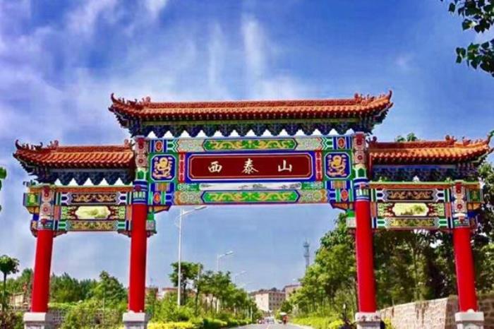 2022鄭州國慶節精品旅游線路推薦