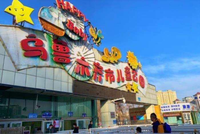 烏魯木齊一日游旅游攻略路線推薦