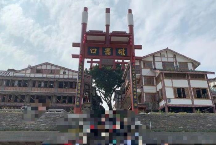 磁器口古鎮有什么好玩的地方