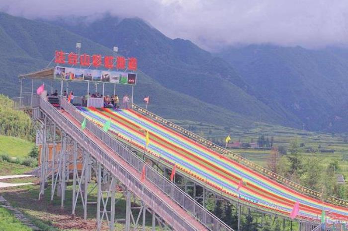 法臺山風(fēng)景區(qū)在哪里?怎么去?
