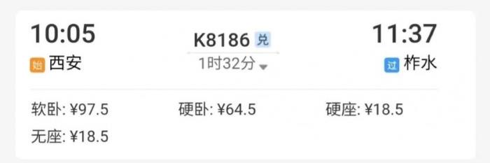 全國對中高考生免費的景區出行攻略2023