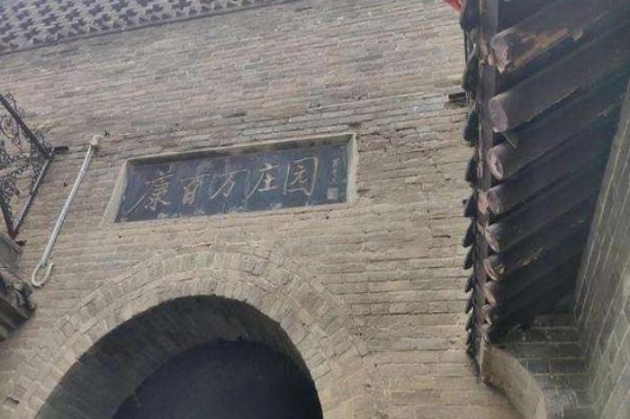 康百萬莊園開放時(shí)間2022