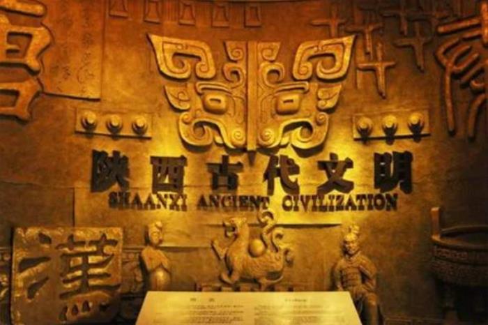 陜西歷史博物館7個(gè)展廳 分別是哪些