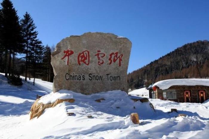 中國雪鄉旅游詳細攻略(附吃住行游玩路線)