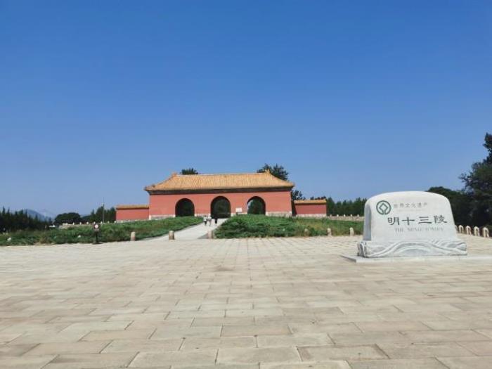 明十三陵一日游攻略怎么玩?這份旅游線路攻略值得收藏