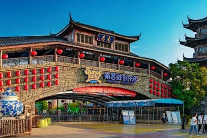 南昌融創(chuàng)樂園在哪里 怎么去