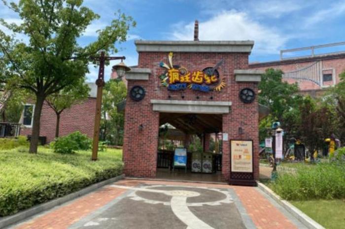 無錫融創(chuàng)樂園一日游攻略